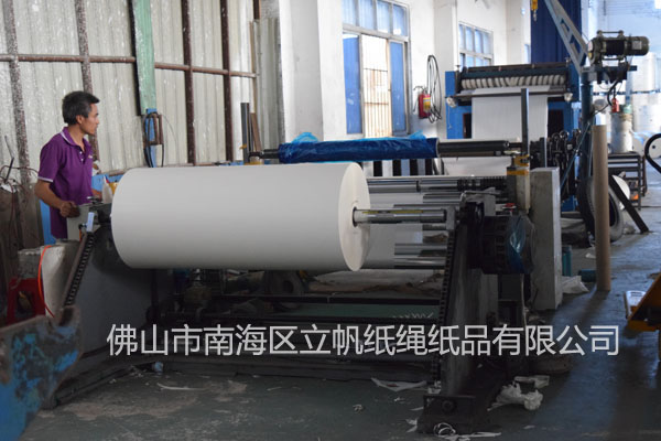 LF-7005
